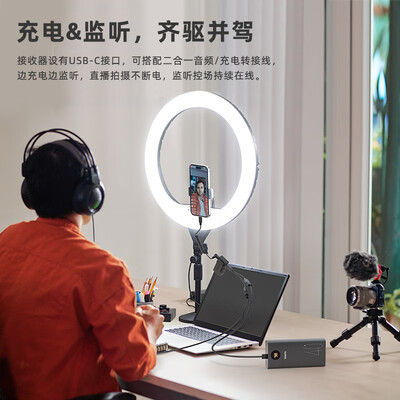 无线麦领夹克风哪个品牌音质最好(科唛无线麦领夹麦克风怎么样)