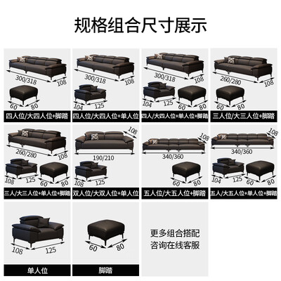 宜私享高端真皮沙发 2.8米皮艺沙发到底如何,值得入手吗（宜私享沙发怎么样）