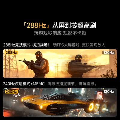 Vidda X Mini 2026款海信100寸电视挂架送装100英寸电视好不好（Vidda X Mini 2026款海信100寸电视挂架送装100英寸电视怎么样）-图片2