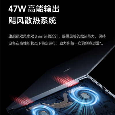 小米笔记本redmibook 14怎么样（小米RedmiBook14 2025轻薄高性能本5000元左右笔记本质量烂不烂）-图片2