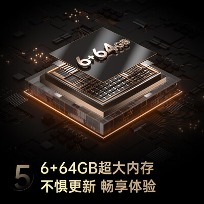 长虹真8k电视对比其它电视（长虹85U7H Mini壁画电视85寸电视体验效果好吗）-图片5