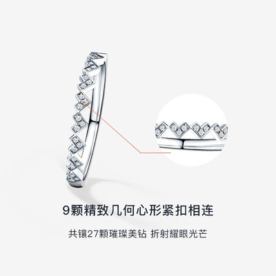 DR钻戒靠谱吗？揭秘真实用户的心声！