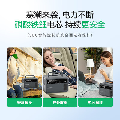 司塔奇600W户外移动电源备用储能电池体验效果好吗（司塔奇600W户外移动电源备用储能电池是否值得入手）-图片4