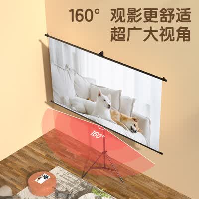 幕布得力的好还是极米(得力84英寸投影幕布支架两用坚果极米MS302坚果投影靠谱吗,揭秘内幕)-图片3