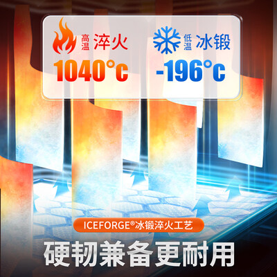 王麻子vg10菜刀好不好(王麻子1号厨片刀家用商用家用菜刀评测说真相)-图片2