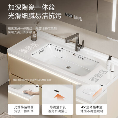 奥克斯浴盆怎么样（奥克斯奶油风浴柜100cm洗手盆怎么样）-图片4