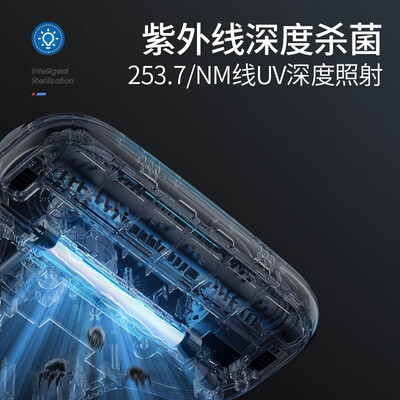 摩飞电器除螨仪 MR3101质量如何（摩飞电器除螨仪怎么用）