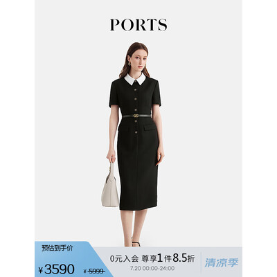 PORTS宝姿女装5春夏新款收腰连衣裙ALQD5TWB37 黑色