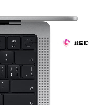 真实测评AppleMacBook Pro 14英寸笔记本电脑怎么样?整体表现解读