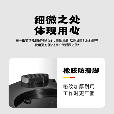 豆浆机是破壁的好还是不破壁的好（桔米 6L豆浆机 商用全自动无渣机商用破壁机测评看真相）-图片3