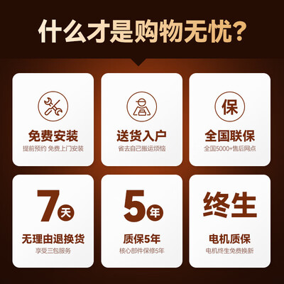 森太油烟机b560怎么样(森太 B560QC 抽油烟机 26立方大吸力 自动清洗家用油烟机好不好)