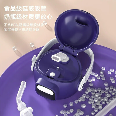 保温杯恩尔美怎么样(恩尔美 500ml 儿童保温杯 316不锈钢保温壶好不好)