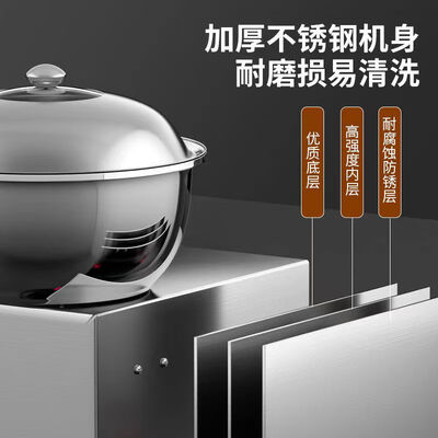 房太太 5公斤304不锈钢和面机电动搅拌机靠谱吗,揭秘内幕（房太太榨油机怎么样）