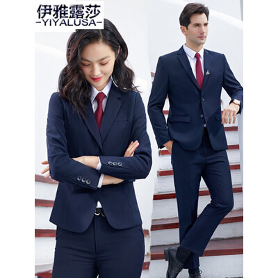 伊雅露莎职业西...