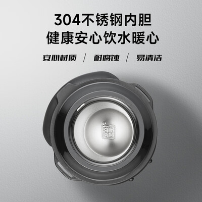 苏泊尔 便携旅行保温壶 2.0L.运动黑/活力白  KC20KY10