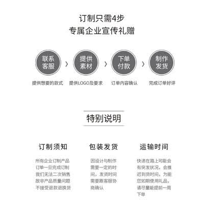 七素 炫彩·5件套  Q1A377252