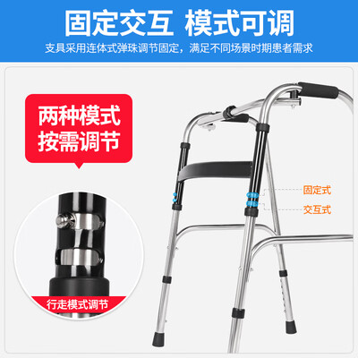 冠爱拐杖值得入手吗?只有老司机才告诉你五大内幕!