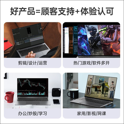 豆小谷F11笔记本电脑质量如何?性价比之选还是性能王者?-图片4