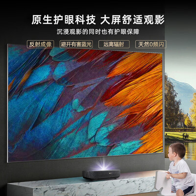 海信激光电视80gl1和80l9d深度对比：哪款更值得入手？-图片3