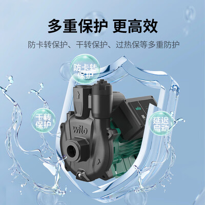 WILO PUNPro-600EAH家用增压泵靠谱吗,揭秘内幕（威乐增压泵和格兰富增压泵哪个好）-图片7