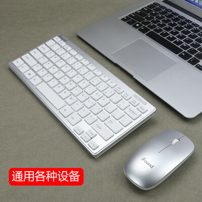 笔记本和二合一的区别（ifoundW6226笔记本电脑测评看真相）