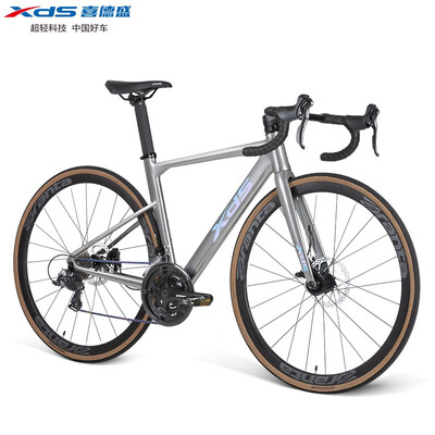 公路车内走线和外走线哪个好（XDS RC618 全隐藏内走线公路车公路自行车到底如何,值得入手吗）-图片1