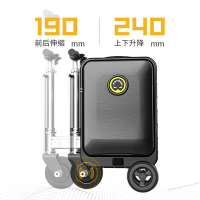 AirwheelSE3S豪华版行李箱究竟怎么样？抢先体验！