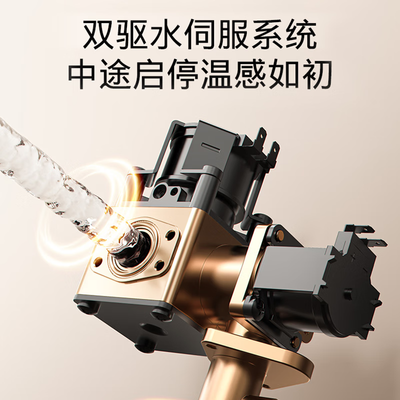 COLMO 316燃气热水器16升零冷水恒温质量如何(COLMO燃气热水器CTE816怎么样)-图片3