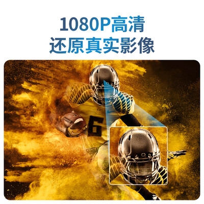 视美乐SML-SF500激光电视值得手入吗（视美乐SML-SF500激光电视体验效果好吗）