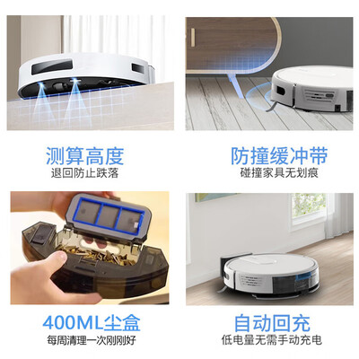 TAKDIR 扫地机器人 智能黑色体验效果好吗（takdir扫地机器人怎么样）-图片1