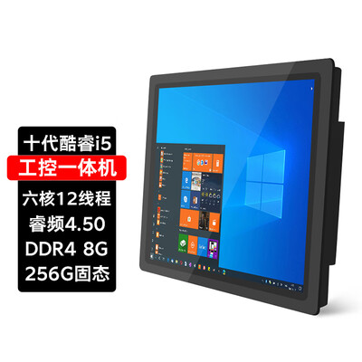 彩冠AIO-150G一体机电脑到底好不好？权威评测告诉你答案！