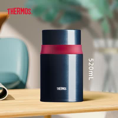 膳魔师（THERMOS）不锈钢焖烧杯 TCLD-720S 720ml
