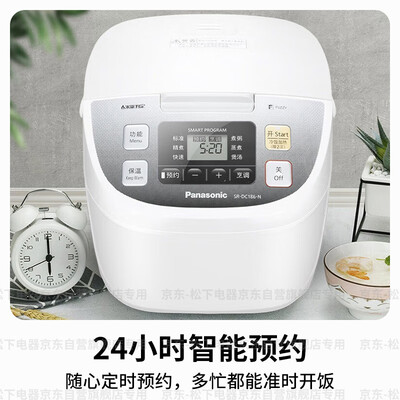 松下SR-DC186-N电饭煲4.8升智能预约体验效果好吗(松下电饭煲时间怎么调)-图片4