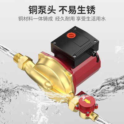 格威特家用全屋增压泵320W【铜泵头智能款】是否值得入手（格威特增压泵质量怎么样）-图片5