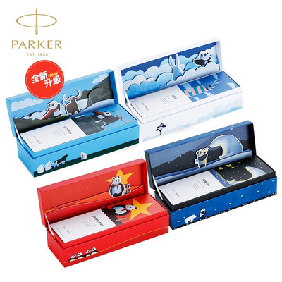 派克（PARKER）新款熊猫复古白色墨水笔礼盒