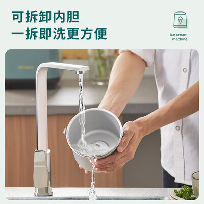 柏翠 Petrus 全自动冰淇淋机 家商两用值得手入吗（柏翠冰淇淋机怎么做冰淇淋）-图片3