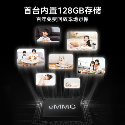海雀华为云X8 Pro+旗舰臻选摄像头怎么样?测评分析为您解读