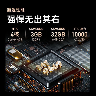 当贝与极光对决：当贝U1激光电视测评揭秘，性价比之王花落谁家？-图片2