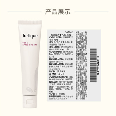 护手霜和护足霜的区别（护手霜到底如何,值得入手吗）
