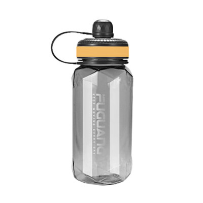 富光 闪动力经典太空杯（流通款）800ml FG0270-800