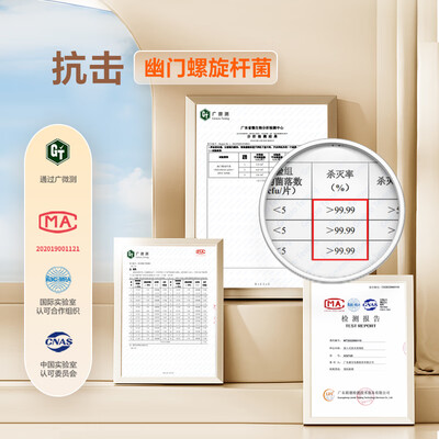 康宝 C100 消毒柜 嵌入式100L大容量嵌入式消毒柜好不好(康宝嵌入式消毒柜哪个型号好)-图片5