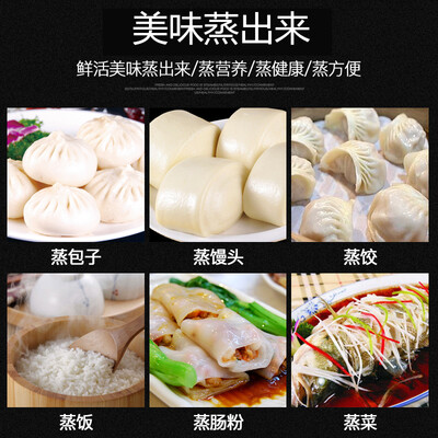 斯飞格 三孔燃气蒸包炉 商用电蒸炉质量如何(电蒸炉怎么使用)-图片4