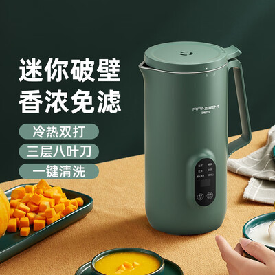 瑞本破壁机与九阳谁好(瑞本786P破壁机靠谱吗,揭秘内幕)