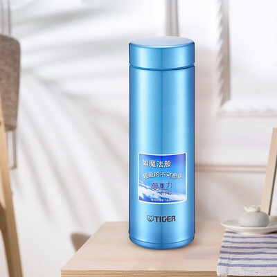 虎牌（TIGER） 保温杯  MMP-G30C  300ML