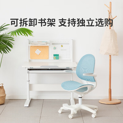 米粒童装品牌怎么样（米粒生活儿童桌椅套装儿童书桌好不好）