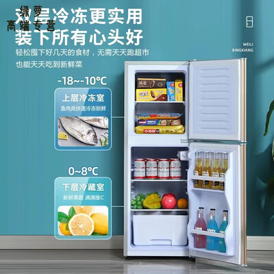 GIOIO 58S138双开门冰箱经典银色到底如何,值得入手吗（乚g冰箱质量怎么样）