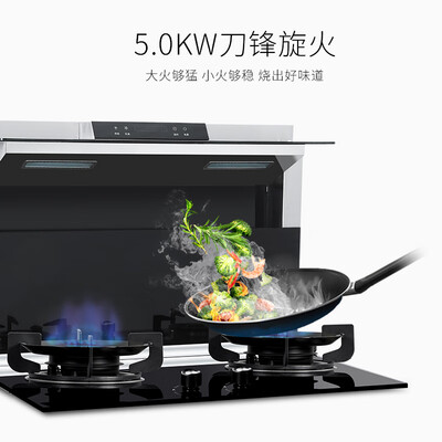 分体式集成灶好清洗吗（奥莱姆 A02 分体式自动清洗集成灶分体式集成灶怎么样）