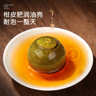 如何鉴别新会小青柑普洱茶的好坏（音朗新会小青柑普洱250g2罐普洱茶测评看真相）-图片1