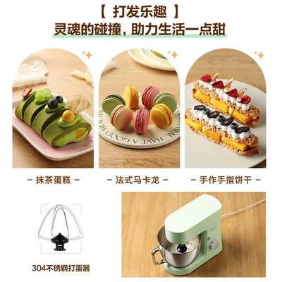 松下 MK-CM300GSQ 4.3L多功能厨师机评测说真相（松下厨师机怎么拆开）-图片3