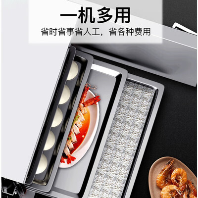 天红美厨蒸饭柜怎么样（天红美厨 大12盘蒸饭柜 商用全自动电蒸炉质量如何）
